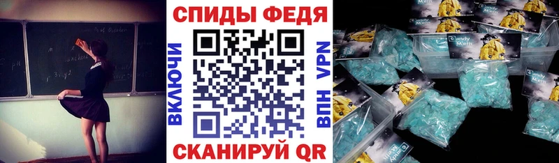 Amphetamine Розовый  omg ссылка  Миллерово  хочу наркоту 