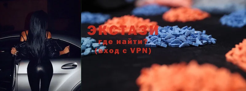 Ecstasy 300 mg  МЕГА зеркало  Миллерово  дарнет шоп 