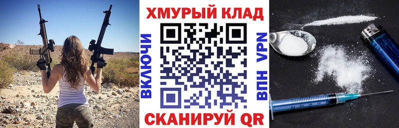 нарко площадка как зайти  Миллерово  Героин гречка  блэк спрут рабочий сайт 