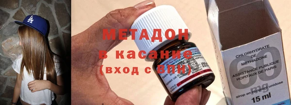 2c-b Нефтегорск