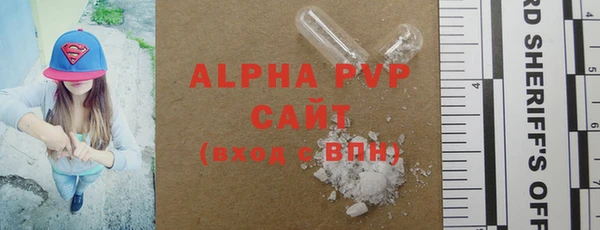 эйфоретик Нягань