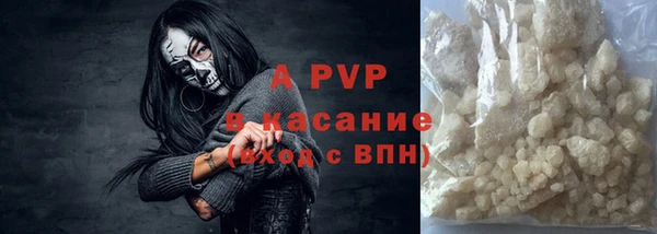 2c-b Нефтегорск