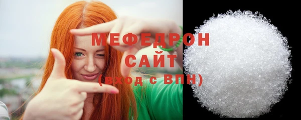 ПСИЛОЦИБИНОВЫЕ ГРИБЫ Новозыбков