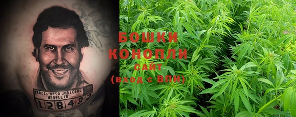 каннабис Няндома