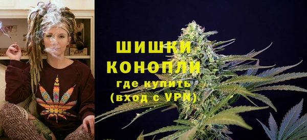 прущий лед Новокубанск