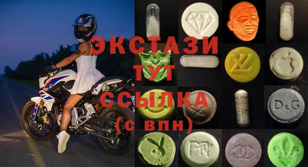 прущий лед Новокубанск