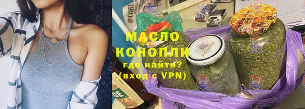 гашик Новодвинск
