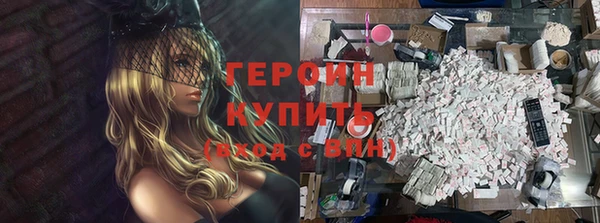 каннабис Няндома