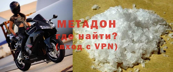 гашик Новодвинск