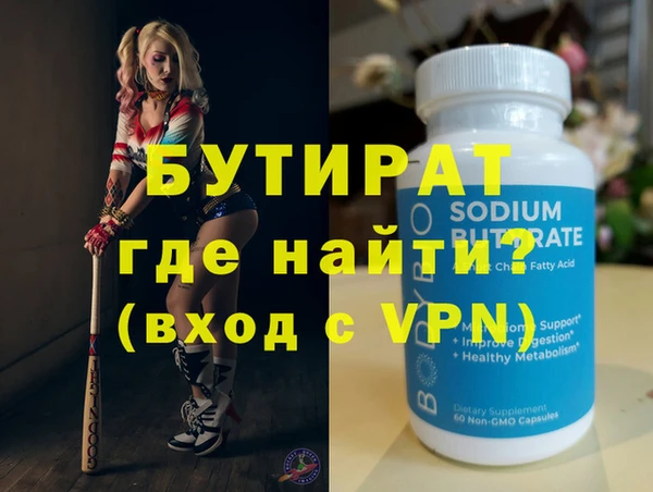 PSILOCYBIN Нея