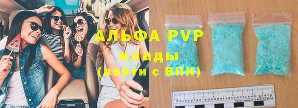 2c-b Нефтегорск