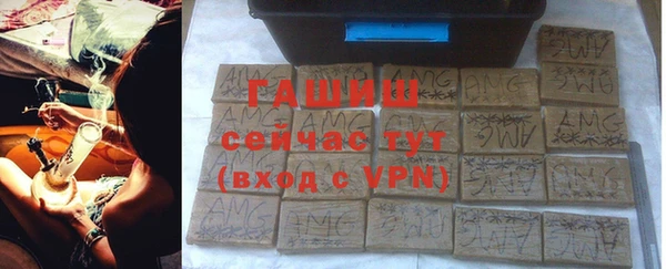 каннабис Няндома