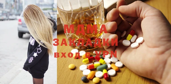 PSILOCYBIN Нея