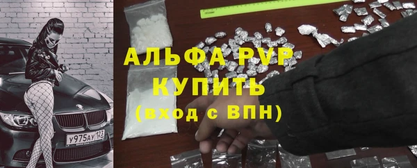 2c-b Нефтегорск