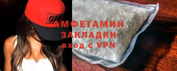 гашик Новодвинск