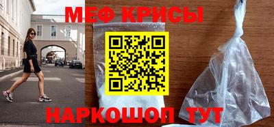 гидропоника Коммунар
