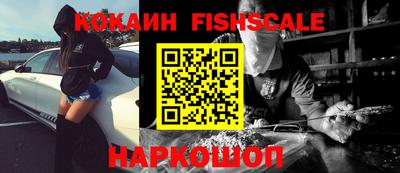 герыч Кандалакша
