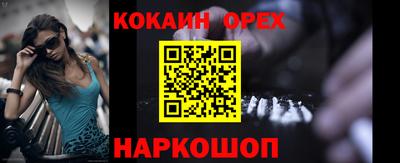 амф Камышлов