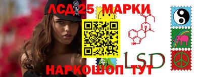 герыч Кандалакша