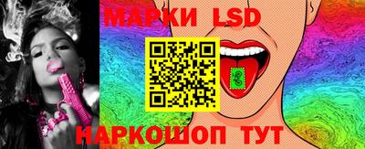 герыч Кандалакша