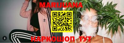 mdma Конаково