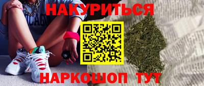 амф Камышлов