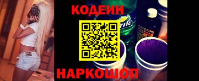 герыч Кандалакша
