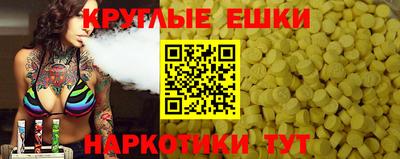 герыч Кандалакша