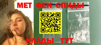 герыч Кандалакша