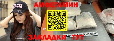 герыч Кандалакша