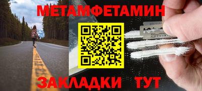 герыч Кандалакша