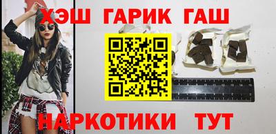 мяу мяу мука Канаш
