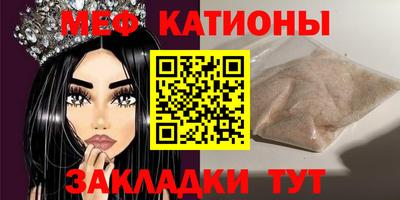 герыч Кандалакша