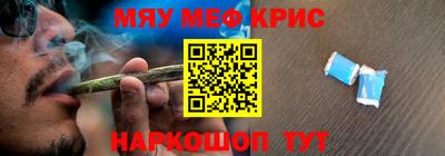 герыч Кандалакша