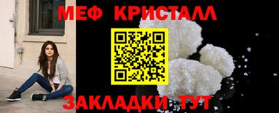 амф Камышлов