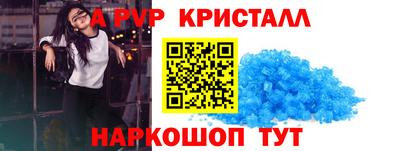 амф Камышлов