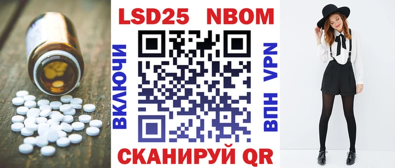 LSD-25 экстази ecstasy Миллерово