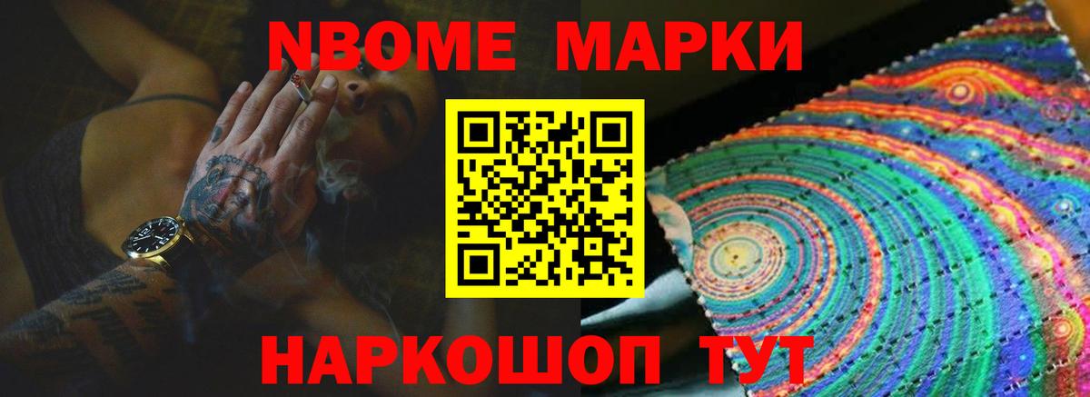 Миллерово  ЛСД экстази кислота  Вход с VPN  ЛСД экстази ecstasy 