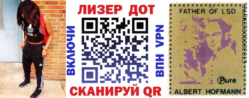 MEGA как зайти  Миллерово  Марки 25I-NBOMe 1500мкг 