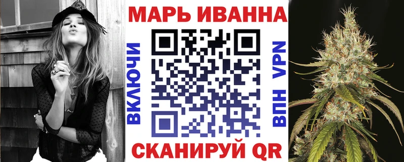 Марихуана ГИДРОПОН  Миллерово 